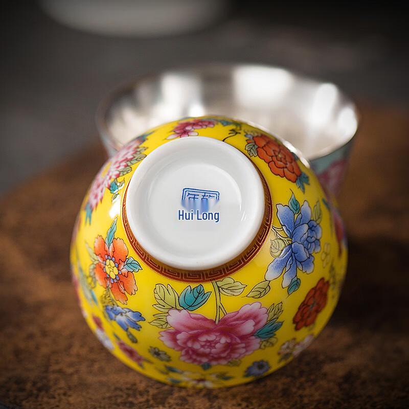 Chaxun Chinesische vergoldete Silber-Emaille-Teetasse