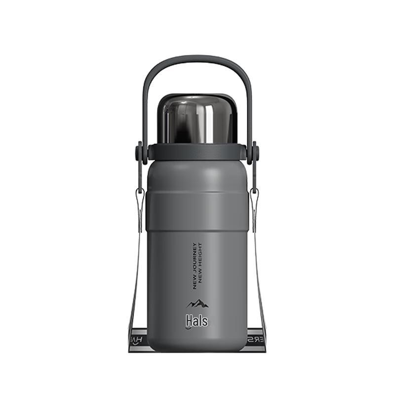 Hars Vitality Mountain Wilderness Insulated Bottle