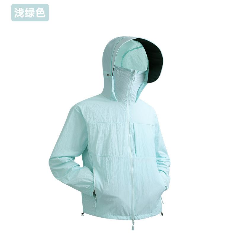 Sunscreen clothing men's and women's summer outdoor long-sleeved hooded nylon dust-proof cardigan breathable enterprise work clothes