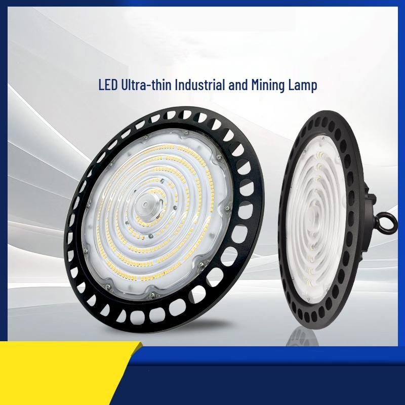 Xuan Yong Industrial UFO High Bay LED Light