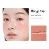 Korean-Style Ambiance Nuegray Triangular Blush Cream, Single-Color Lip and Cheek Dual-Use, Clear and Watery, Naturally Brightening