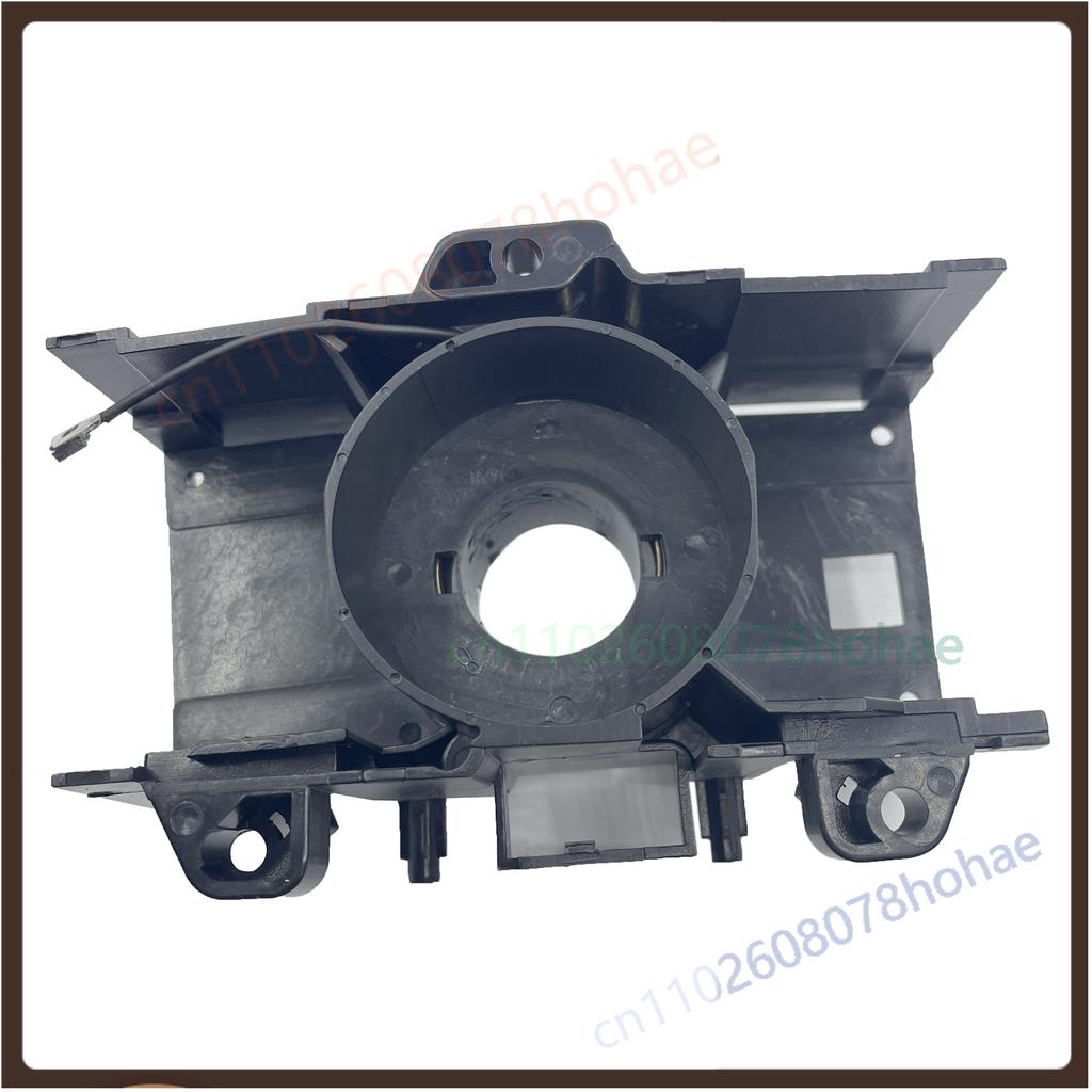 For 3735045-A01 Combination Switch Horn Middle Base For FAW Jiefang J6 /151 Truck Headlight Control Parts