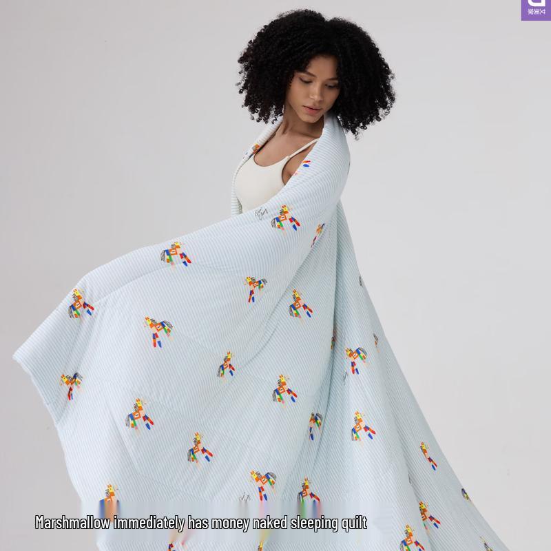 

Aimeijia Cloud-Marshmallow Summer Quilt 2.0