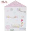 San-X Sumikko Gurashi Mini Plush Toy Set of 12 In Sumikko Mini House Case (Pink) + Loco Neko Card