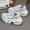 Women'S Sports And Leisure Shoes, New Versatile Men'S Shoes, Breathable And Height Increasing Couple Dad Shoes