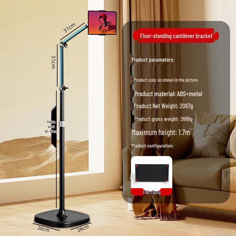 360° Rotating Retractable Floor-Stand Phone Streaming & Shooting Boom Arm