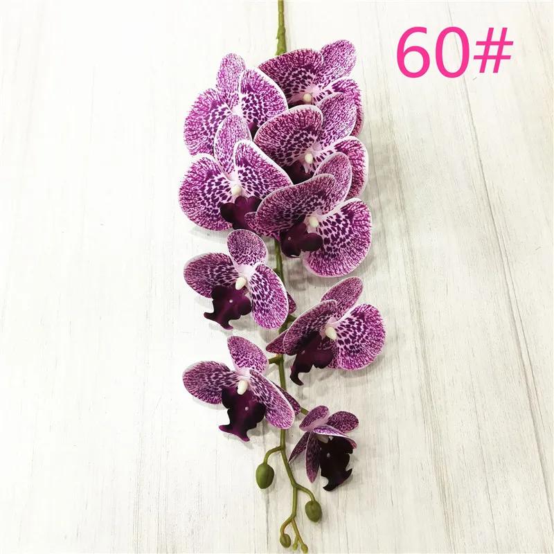 

One Latex Butterfly Orchid Flowers 9 Heads Real Touch Good Quality Artificial Phalaenopsis Orchid глибокий рожевий колір