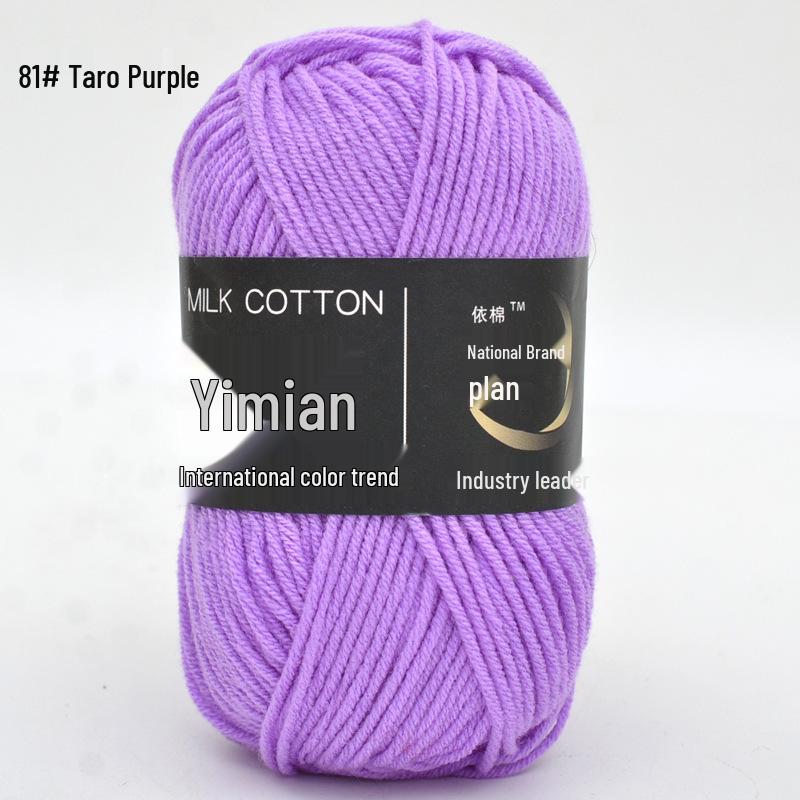 Yimian Milk Cotton Yarn for Baby Crochet: 4 Strands for Dolls, Slippers & Blankets