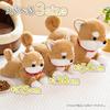 Shiba Inu Dog Plush Body Cute Decorative Pillow S.T.S.G Toy, Pillow, Cushion, Fluffy, Soft, (Brown, Approx. 25cm)