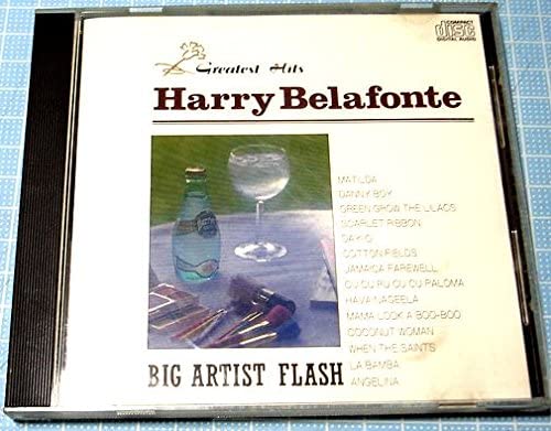 

CD - Harry Belafonte Greatset Hits ECD10012 Japan ObiWorld Music Used