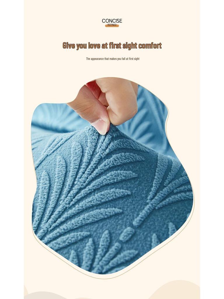 3D Jacquard Non-Slip Elastic Sofa Bed Cover - Full Coverage & Dirt-Proof for Armless Foldable Sofas