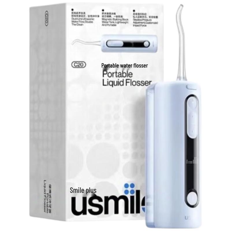 Usmile C20 Portable Telescopic Water Flosser CN plug (adapter included)