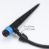 A03F-Rotating Garden Sprinkler With Emitters-360 Degree For Efficient Irrigation System