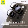 Sapphire Camera Lens Protector for iPhone 16 Pro Max