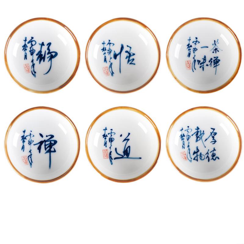 

6 шт. керамическая чашка для чая в китайском стиле, бытовая посуда для напитков, фарфоровая чашка ручной работы, чашки Пуэр, личная чашка 40 мл As shown 7X2.5CM 40ML