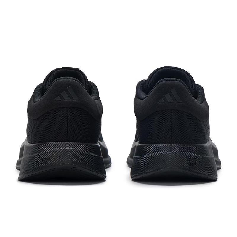 Adidas Men's JQ6401 Running Shoes