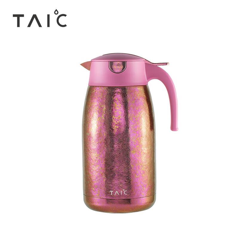 

TAIC High-End Vacuum Insulated Thermos