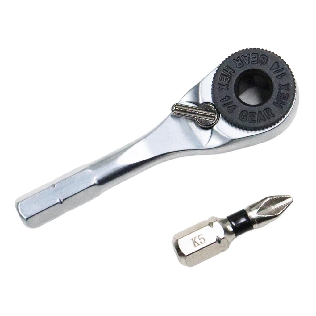 1set Through Hole Hex Handle Small Ratchet Wrench Head 60-Tooth Ratchet Wrench Set For Tight Spaces Home Repair Maintenance