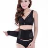 Kangshengyuan Sports Lumbar Support Belt Autumn and Winter Heat Preservation Lumbar Support Belt Lumbar Support and Fixation Lumbar Support Belt