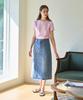 Deuloupisumeon Vertical Line Denim Long Skirt [Blue]