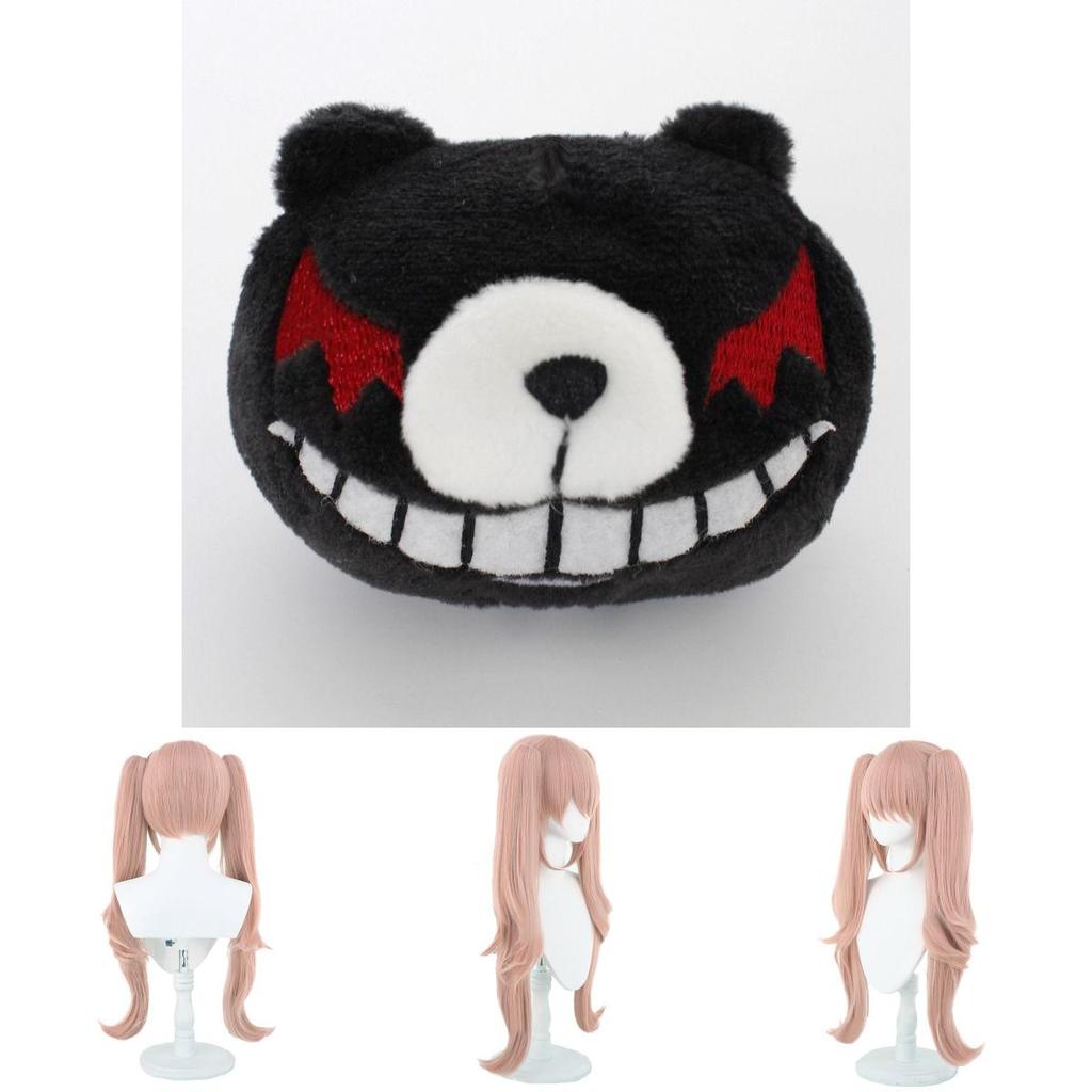 Stunning Danganronpa Junko Enoshima Cosplay Wig With Cute Bear And Bunny Hairclips