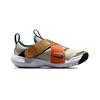 Nike Flex Advance Non-Slip Durable Breathable Low-Top Kids Running Shoes Kids Running Shoes Orange Yellow DO2348-041