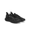 Adidas by Stella McCartney Solarglide Running Shoes