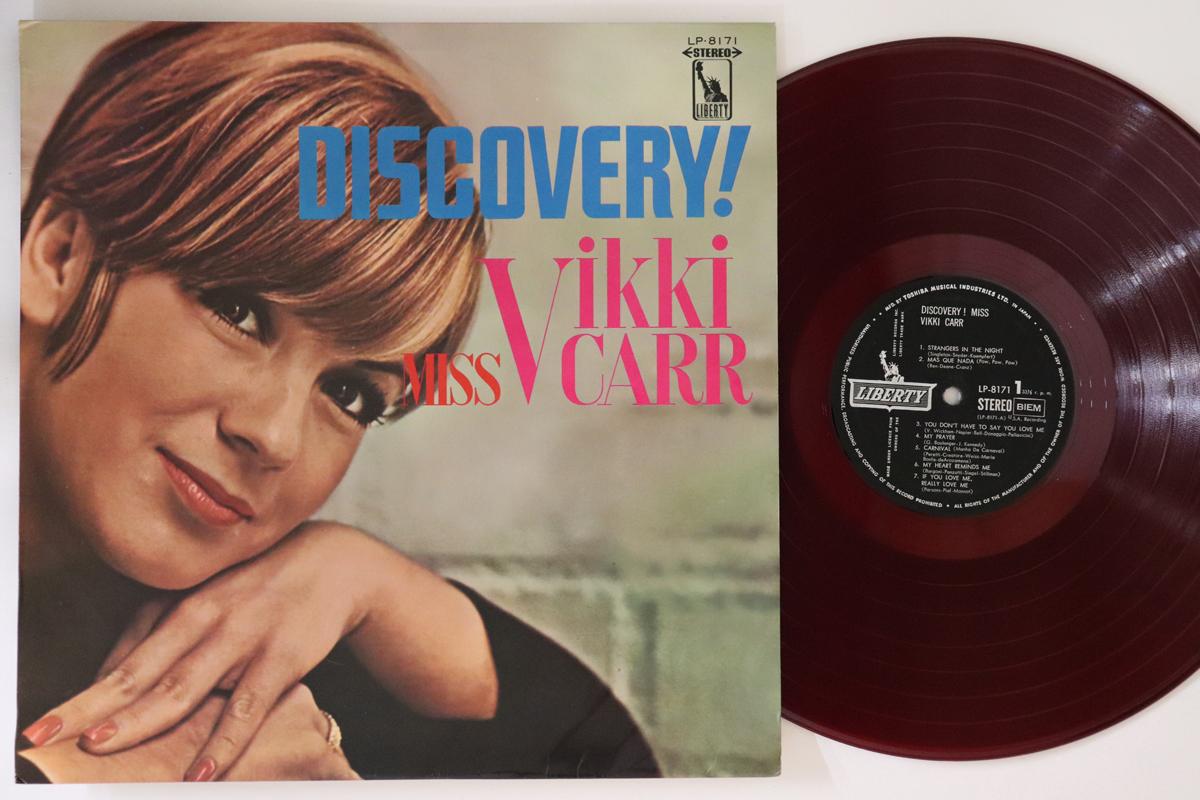 

LP Record VICKI LAWRENCE - Discovery LP8171 LIBERTY Japan Pop Used