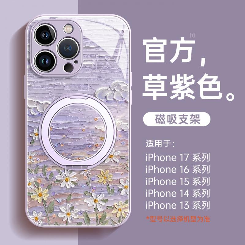 Applicable To Apple 17promax Mobile Phone Case, New iPhone16 All-inclusive Case 15plus Protective Case 14 Super Fire