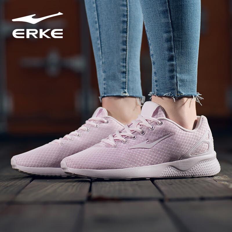 Erke Women s Lightweight Breathable Casual Running Shoes 37