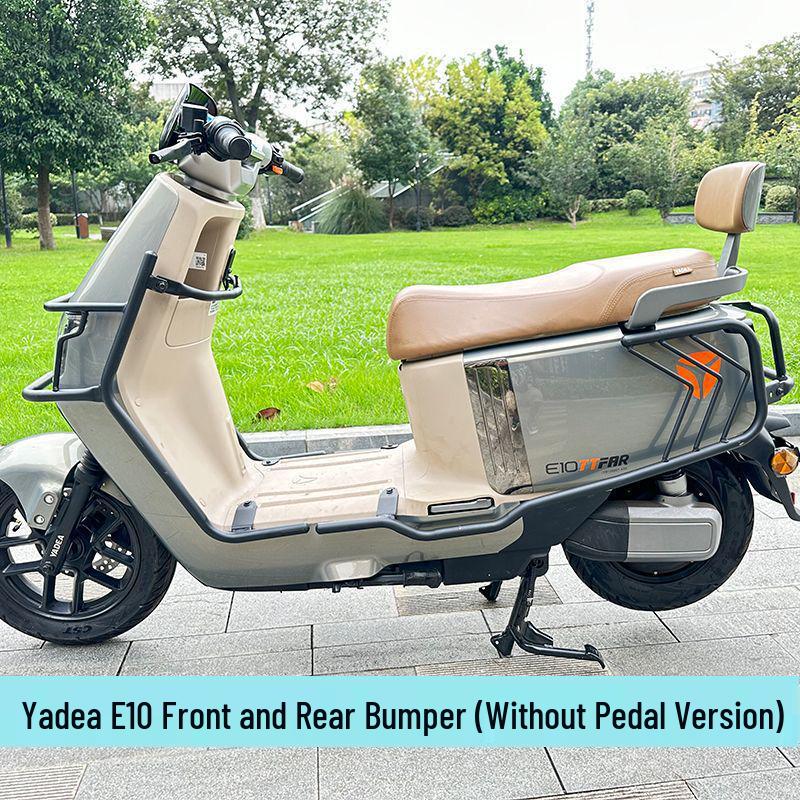 Yadea Guanneng E10-M Electric Motorcycle Bumper & Cargo Rack Guardrail