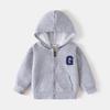 Kids' 2025 Hooded G Letter Zip-Up Jacket - Solid Color Korean Style Sweatshirt