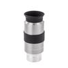 Silver Series 32mm & 40mm Eyepieces with 2X Barlow Lens for 1.25" Telescopes
