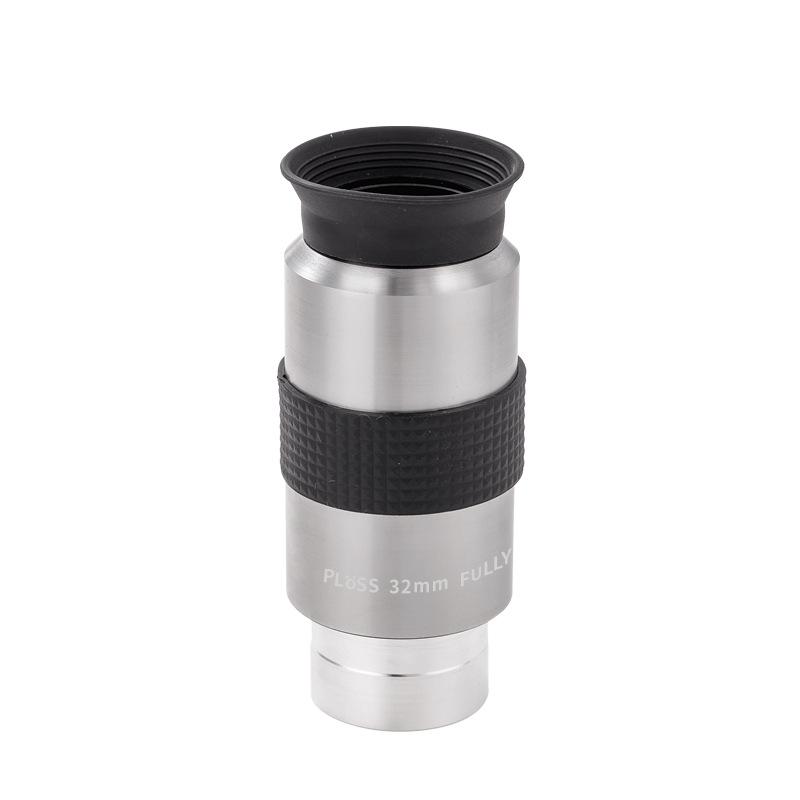 Silver Series 32mm & 40mm Eyepieces with 2X Barlow Lens for 1.25" Telescopes