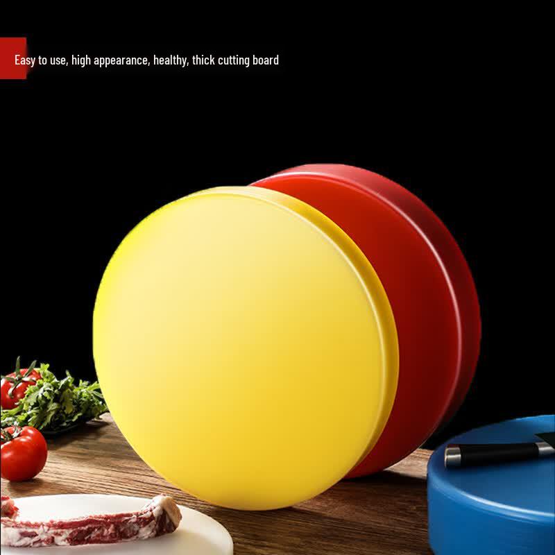 XISENCHU Round PE Plastic Cutting Board