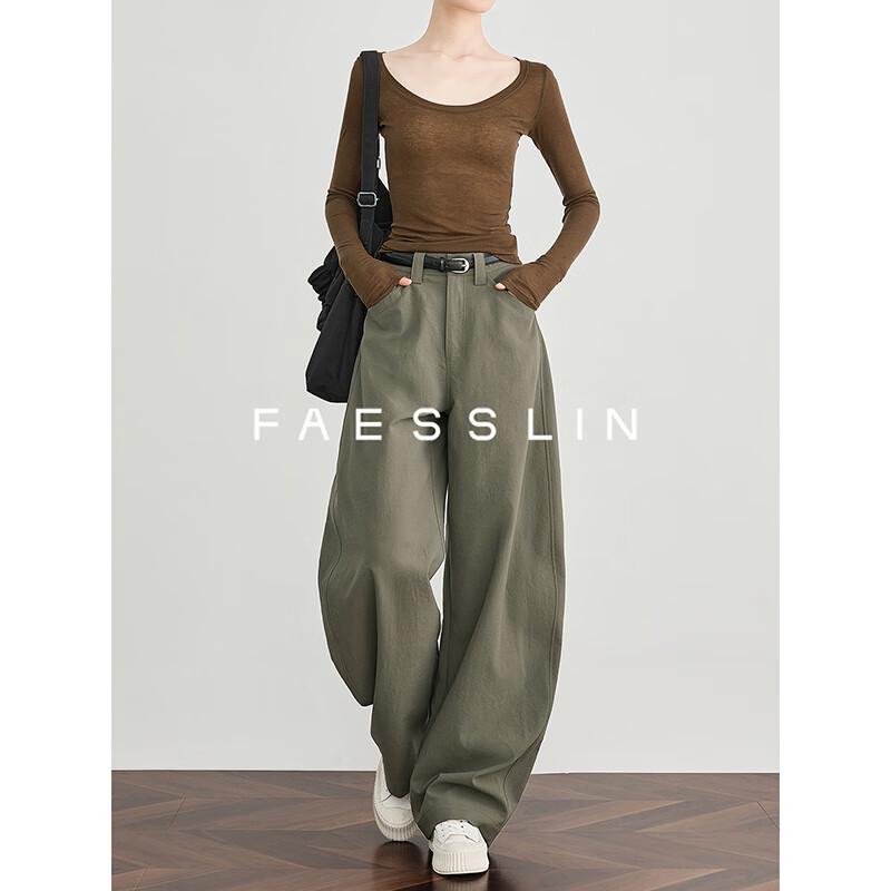 FAESSLIN Women's Pine Green High-Waist Wide-Leg Banana Pants