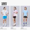 BENLAI Women's Cooling & Anti-Bacterial Loose Short-Sleeve T-Shirt