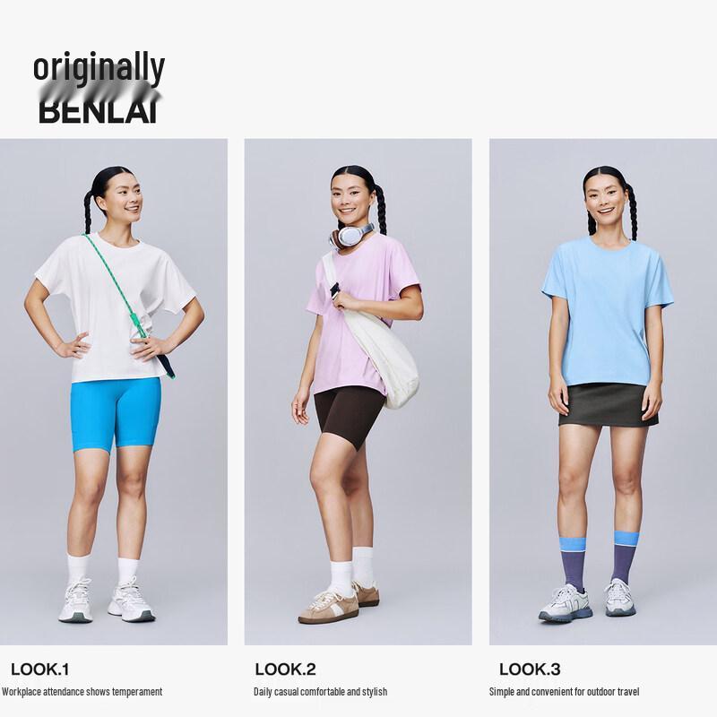 BENLAI Women's Cooling & Anti-Bacterial Loose Short-Sleeve T-Shirt