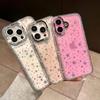 Shiny Glitter Star Rhinestone Shell Pattern Phone Case For iPhone 17 Air 16 15 14 13 12 11 Pro Max 14 Plus Soft Shockproof Cover