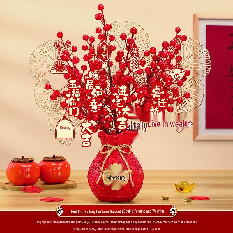 Auspicious Housewarming Gift Money Record Book for New Home Events - Double Happiness Design