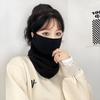 Autumn And Winter Windproof Mask Cycling Neck Cover Neck Full Face Cold Protection Warm Mask Scarf