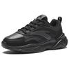 Anta Chaobai Gz Cushioning Anti-Slip And Wear-Resistant Low-Top Casual Shoes Men's Black Sneakers 112348812-8