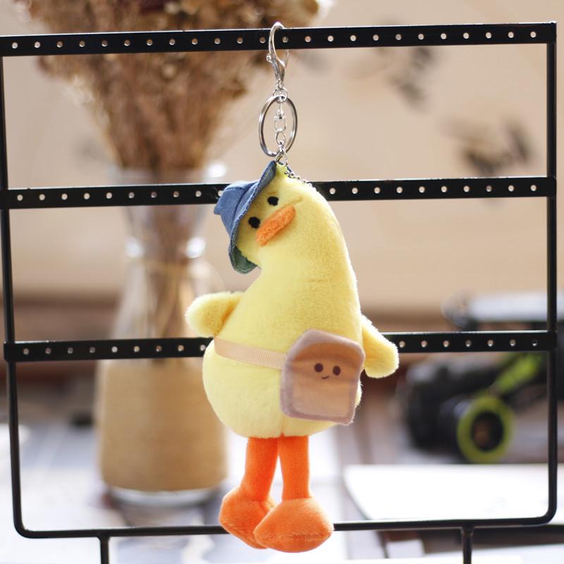 Ins Cute Cute Little Duck Pendant Plush Toy Doll Creative Cartoon Little Yellow Duck Schoolbag Hanging Decoration