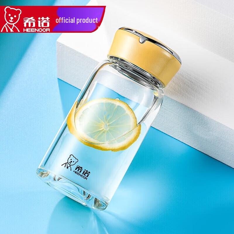 Cino Portable Ceramic Travel Mug