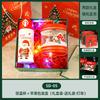 Ai Qi Yi Xuan A1 Insulated Mug Gift Set
