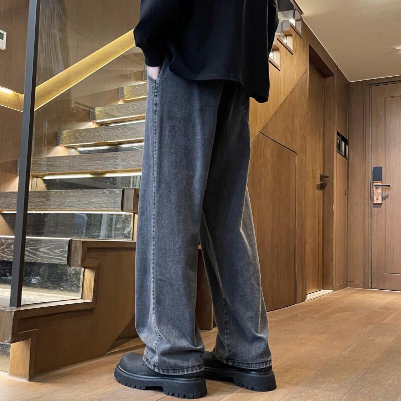 Men's Loose Fit Straight Wide-Leg Denim Jeans