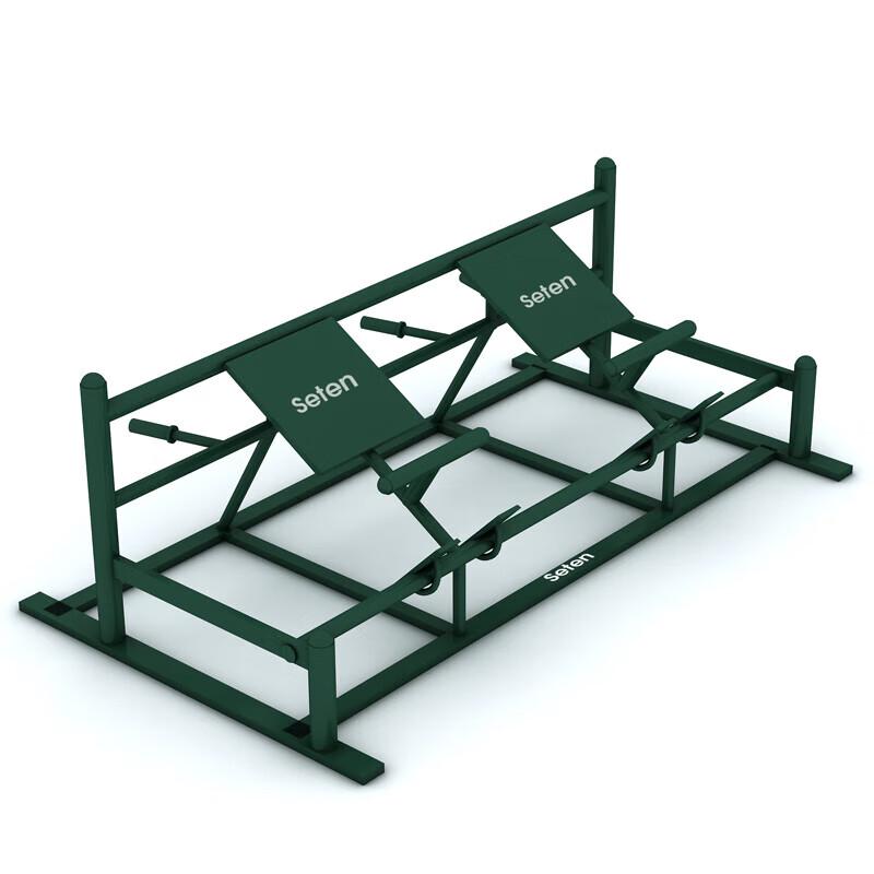 Seten SL10 Two-Station Back Muscle Combination Trainer