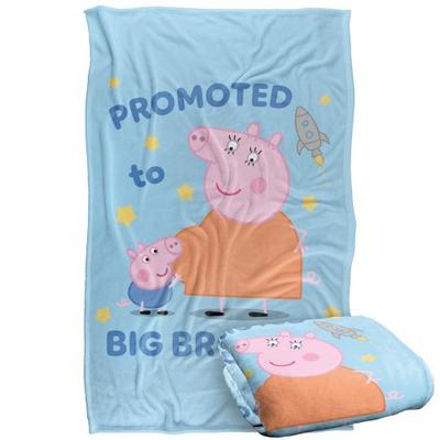 Promoted To Big Brother Blanket