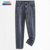 Kangbo Herren Jeans Locker Gerade Beine