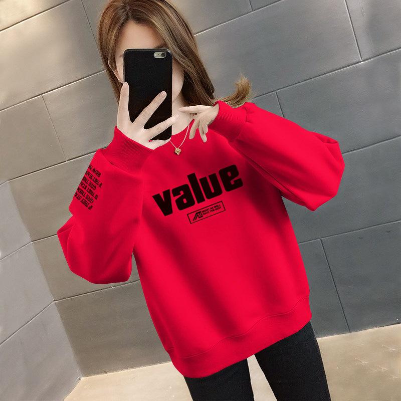 Women's Plus Size Round Neck Loose Slimming Hoodie - Velvet/No Velvet, Fashionable for Spring, Autumn, Winter